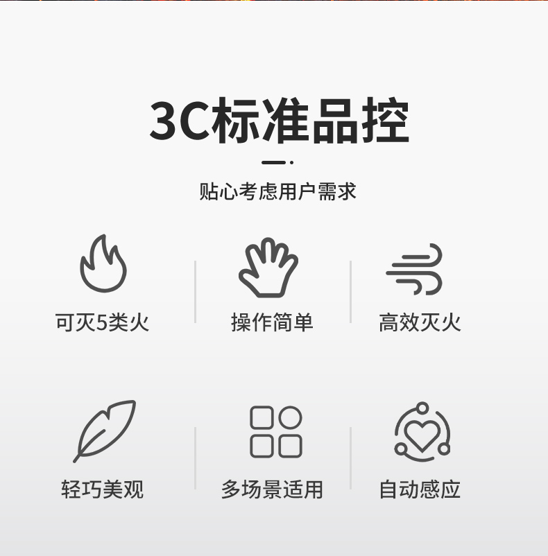 酷彩開(kāi)窗系統(tǒng)