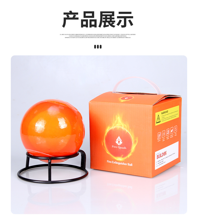 酷彩開窗系統