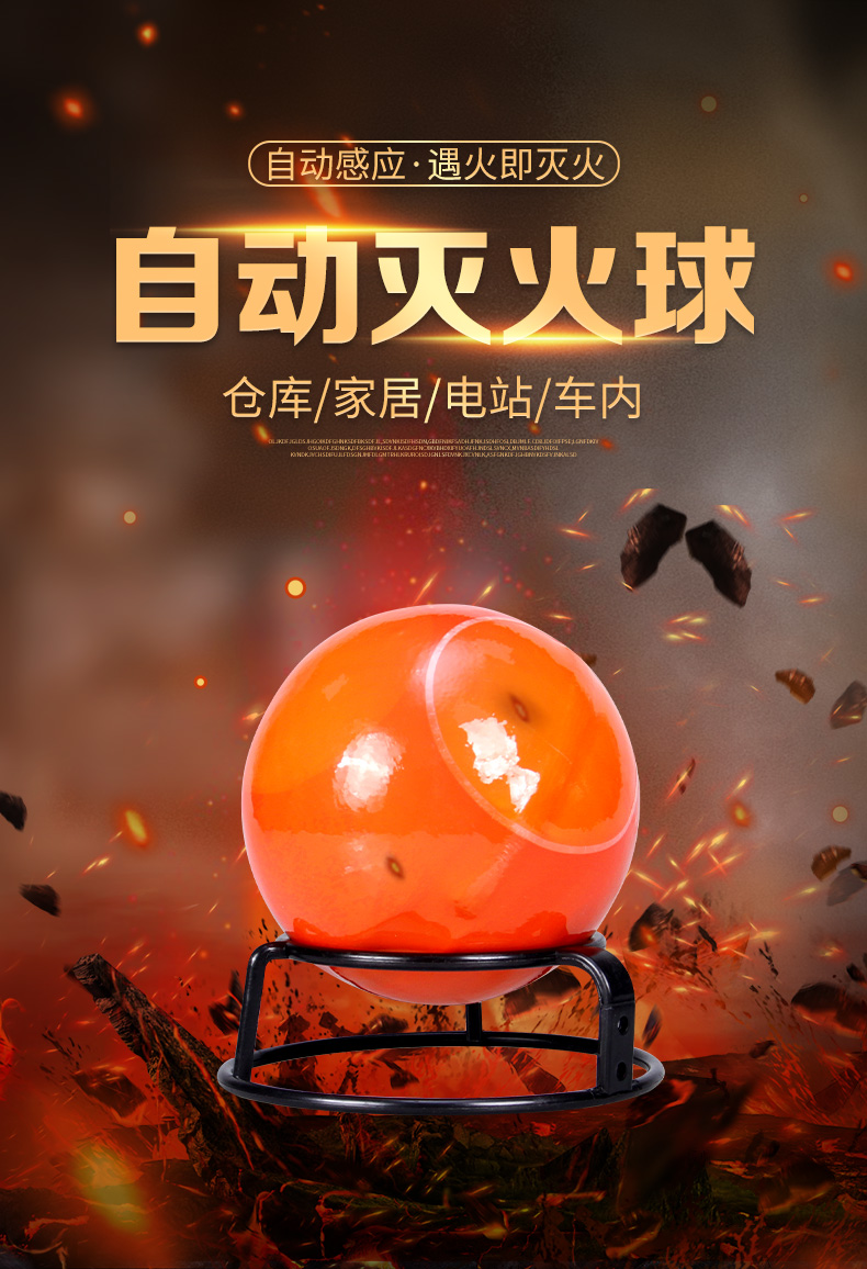 酷彩開窗系統