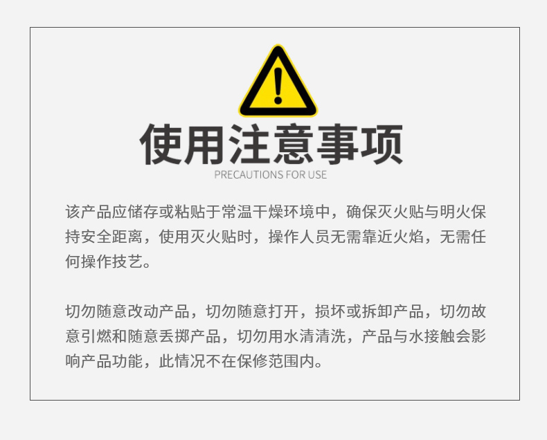 酷彩開窗系統